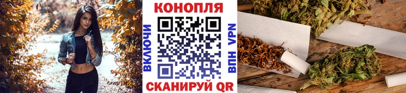 Наркошоп Куйбышев Гашиш  Кокаин  MEGA сайт  Марихуана  Мефедрон  СК  Кетамин 
