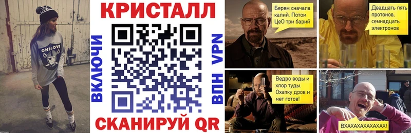 Amphetamine Розовый  mega зеркало  Куйбышев 