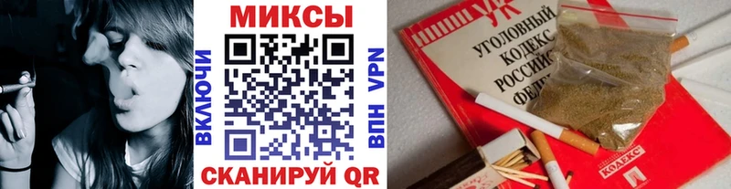 Бутират BDO 33%  Куйбышев 