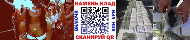 Гашиш Premium  Куйбышев 