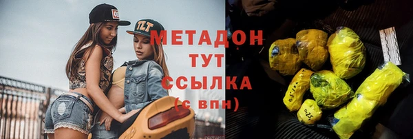 круглые Балахна