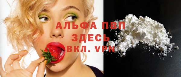круглые Балахна