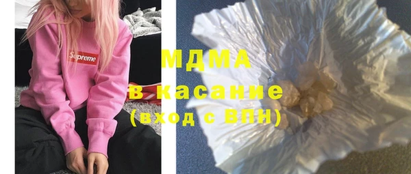 круглые Балахна