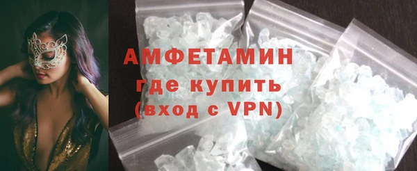 соль ск Балабаново