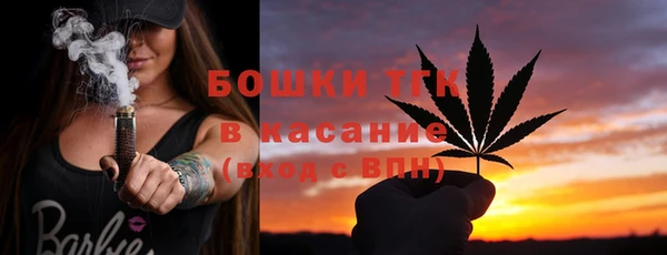 круглые Балахна