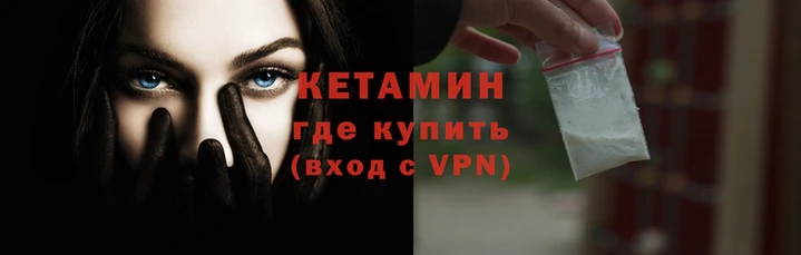 круглые Балахна