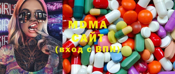 трава Баксан
