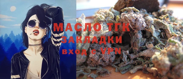 трава Баксан