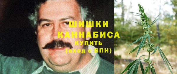 трава Баксан