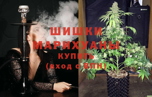 соль ск Балабаново