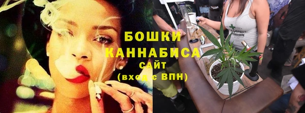 соль ск Балабаново