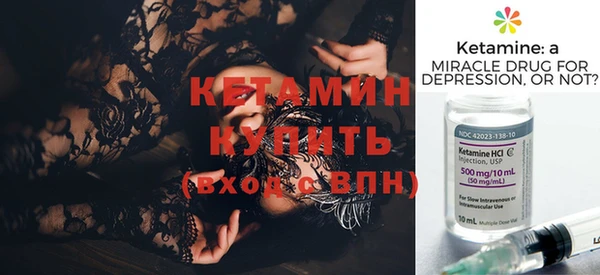 соль ск Балабаново